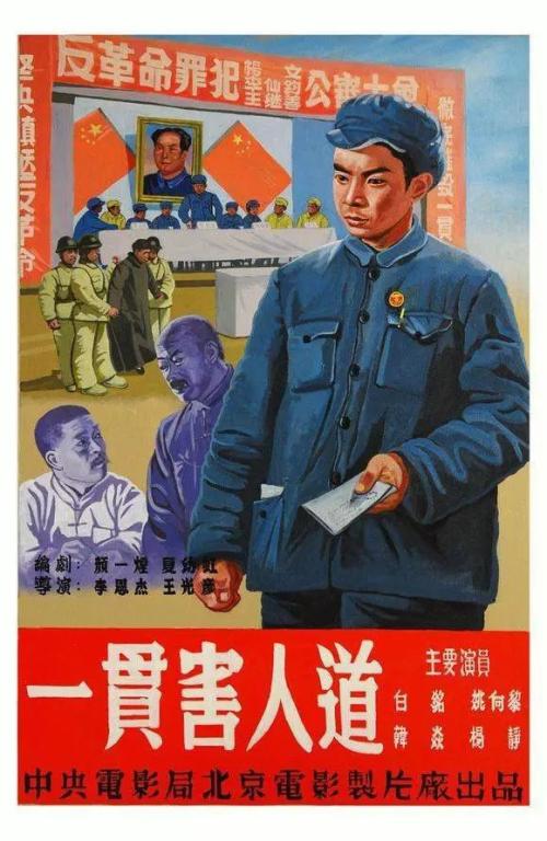 帕尔马大学商业管理文凭证书